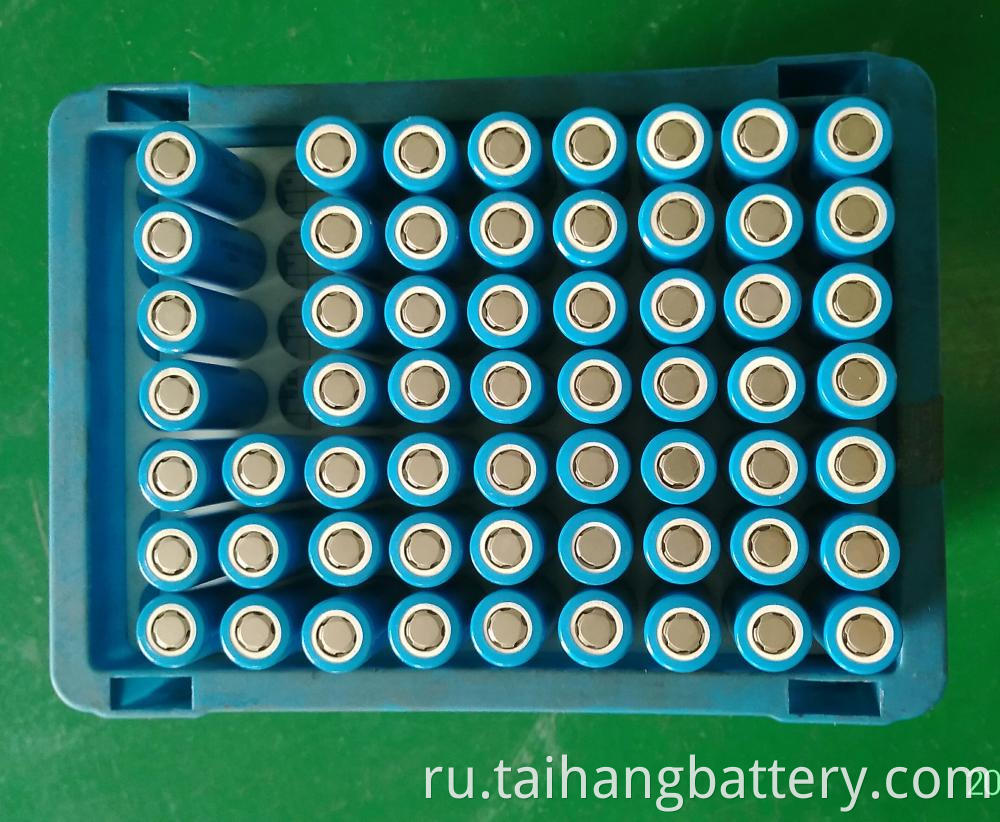 Lithium Battery